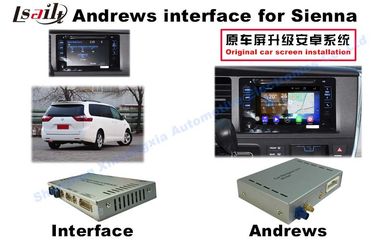 सिएना एंड्रॉइड ऑटो इंटरफेस 3 - रोड नेविगेशन वीडियो इंटरफेस