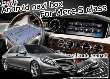 मर्सिडीज बेंज एस क्लास W222 नेविगेशन वीडियो इंटरफेस कारप्ले के लिए कार नेविगेशन बॉक्स इंटरफ़ेस