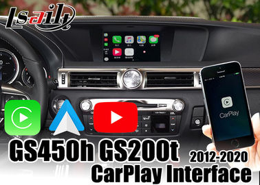 Lexus GS450h GS200t 2013-2020 के लिए CarPlay इंटरफ़ेस रियर कैमरा कार नेविगेशन बॉक्स वीडियो इनपुट