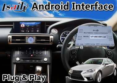 Lexus IS250 के लिए Lsailt 4+64GB Android कार इंटरफ़ेस, IS 250 के लिए GPS नेविगेशन बॉक्स