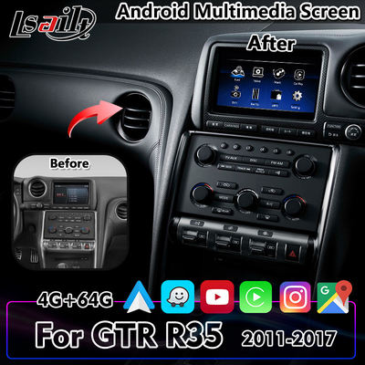 निसान GTR R35 2011-2017 के लिए Lsailt 7 इंच एंड्रॉइड कारप्ले कार मल्टीमीडिया स्क्रीन