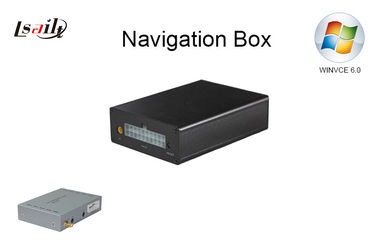ऑडियो फंक्शन के साथ प्रोफेशनल कार जीपीएस नेविगेशन बॉक्स / ऑटो जीपीएस नेविगेटर