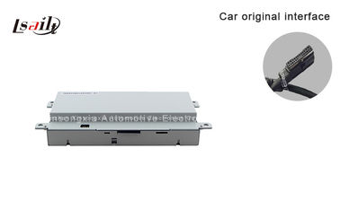 पोर्टेबल AUDI A6L / Q7 कार मल्टीमीडिया नेविगेशन सिस्टम बीटी के साथ, ट्रैजेक्टरी रिवर्सिंग