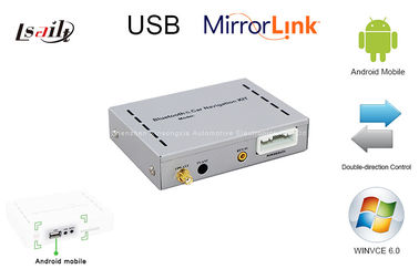 पायनियर मोबाइल एंटरटेनमेंट मिरर लिंक कार जीपीएस नेविगेशन बॉक्स 256M . को चालू करता है