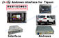 2014 के लिए इंटरफ़ेस ग्रे कार नेविगेशन बॉक्स- वोक्सवैगन टिगुआन एक्ट 3 जी वाईफ़ाई एंड्रॉइड सिस्टम