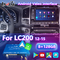 टोयोटा लैंड क्रूजर 200 LC200 2012-2015 के लिए एलएसएल्ट क्वालकॉम एंड्रॉइड मल्टीमीडिया सिस्टम इंटरफ़ेस