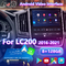 टोयोटा लैंड क्रूजर 200 एलसी200 वीएक्स वीएक्सआर वीएक्स-आर 2016-2021 के लिए एलसैल्ट एंड्रॉइड मल्टीमीडिया कारप्ले इंटरफ़ेस