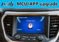 GMC Acadia Carplay वीडियो इंटरफ़ेस के लिए Lsailt Android 9.0 कार जीपीएस नेविगेशन बॉक्स