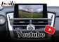 Lexus NX NX200t NX300 NX300h . के लिए Youtube वीडियो कारप्ले इंटरफ़ेस