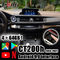 CarPlay , NetFlix, YouTube, Waze 4+64GB PX6 के साथ CT200h के लिए Lexus वीडियो इंटरफ़ेस Lsailt द्वारा
