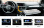 Aotomobile नेविगेशन वीडियो इंटरफ़ेस ऑडी A4L A5 Q5 मल्टीमीडिया इंटरफ़ेस सिस्टम