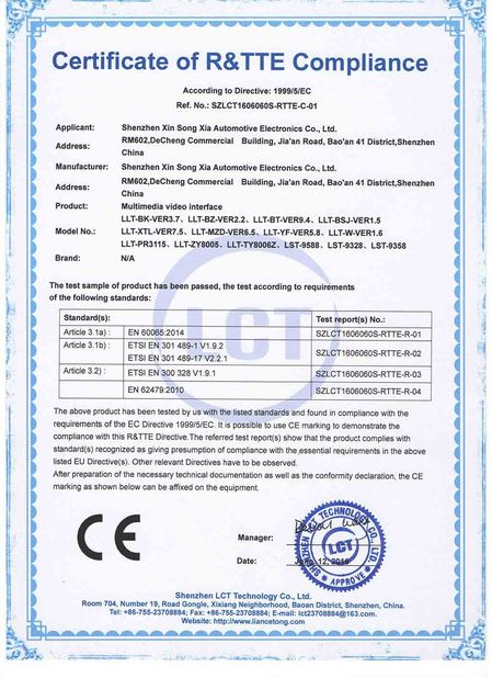 चीन Shenzhen Xinsongxia Automobile Electron Co.,Ltd प्रमाणपत्र