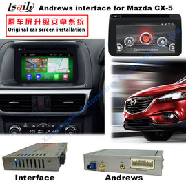 2016 Mazda3/6/ CX -3 / CX -5 . के लिए Android 4.4 कार मल्टीमीडिया वीडियो इंटरफ़ेस