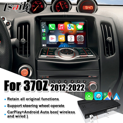 Nissan 370Z पाथफाइंडर Infiniti QX सपोर्ट रियर कैमरों के लिए Android Auto CarPlay इंटरफ़ेस