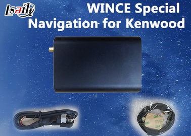 केनवुड के लिए एचडी स्पेशल जीपीएस नेविगेशन बॉक्स मैप कार्ड के साथ आता है