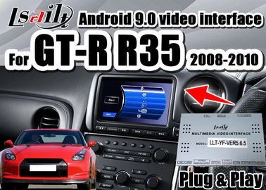 2008-2010 GTR GT-R R35 के लिए Android Auto इंटरफ़ेस कारप्ले, रिवर्स कैमरा और Android ऑटो का समर्थन करता है