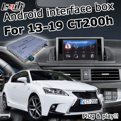 लेक्सस CT200h 2011-2019 कार नेविगेशन बॉक्स 3GB रैम तेज गति वीडियो इंटरफ़ेस कारप्ले एंड्रॉइड ऑटो