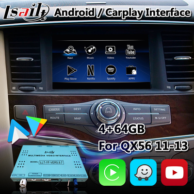 Infiniti QX56 2010-2013 के लिए 4GB RAM Android वीडियो इंटरफ़ेस GPS नेविगेशन