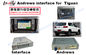 2014 के लिए इंटरफ़ेस ग्रे कार नेविगेशन बॉक्स- वोक्सवैगन टिगुआन एक्ट 3 जी वाईफ़ाई एंड्रॉइड सिस्टम
