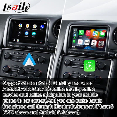 4+64GB वायरलेस कारप्ले, अपग्रेड डिस्प्ले के साथ GT-R GTR R35 के लिए Lsailt कार मल्टीमीडिया स्क्रीन