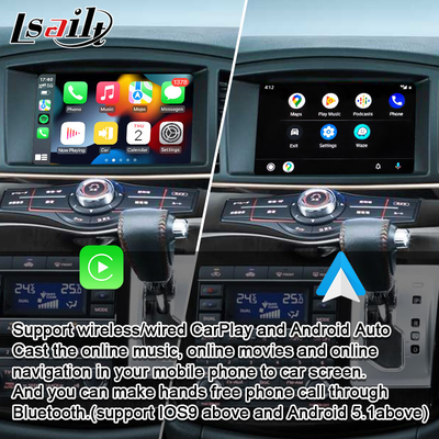 Android Auto, YouTube, Elgrand, Patrol, Armada, Pathfinder के लिए Spotify के साथ Nissan CarPlay इंटरफ़ेस
