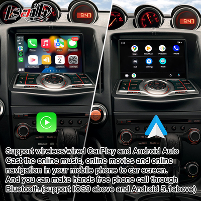 Nissan 370Z पाथफाइंडर Infiniti QX सपोर्ट रियर कैमरों के लिए Android Auto CarPlay इंटरफ़ेस