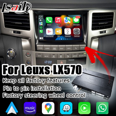 लेक्सस LX570 वायरलेस कारप्ले एंड्रॉइड ऑटो ओईएम स्टाइल अपग्रेड इंटरफेस बॉक्स
