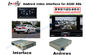 ऑडी A6 S6 वीडियो इंटरफ़ेस मिरर लिंक रियरव्यू जीपीएस कार नेविगेशन डिवाइस क्वाड कोर 1.6 Ghz CPU
