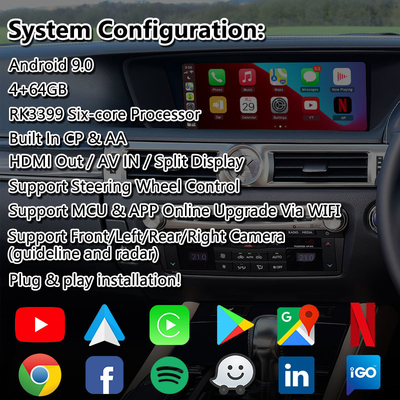 लेक्सस GS300h GS200t GS350 GS450h GSF GS L10 2016-2020 के लिए Lsailt एंड्रॉइड कार मल्टीमीडिया इंटरफ़ेस