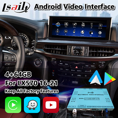 लेक्सस LX570 LX450d URJ200 LX 2016-2021 के लिए Lsailt एंड्रॉइड मल्टीमीडिया कारप्ले इंटरफ़ेस