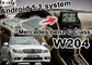 मर्सिडीज बेंज ई क्लास W212 . के लिए एंड्रॉइड जीपीएस कार मल्टीमीडिया नेविगेशन सिस्टम