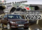मर्सिडीज बेंज ई क्लास W212 . के लिए एंड्रॉइड जीपीएस कार मल्टीमीडिया नेविगेशन सिस्टम