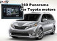 पीएसए ऑडी होंडा जीएम मर्सिडीज वीडब्ल्यू माजदा इनफिनिटी के लिए कार 360 पैनोरमा रिवर्स कैमरा इंटरफेस मॉड्यूल