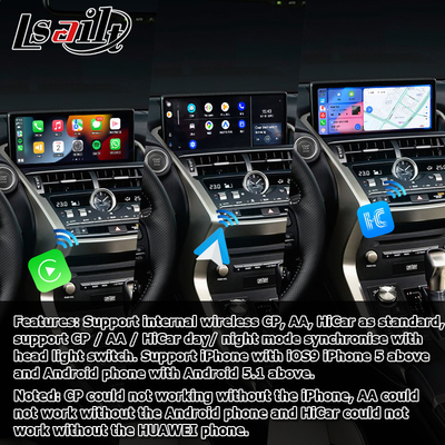 NX300 NX300h लेक्सस एंड्रॉयड बड़ी स्क्रीन 10.25 इंच एंड्रॉयड कारप्ले उन्नयन
