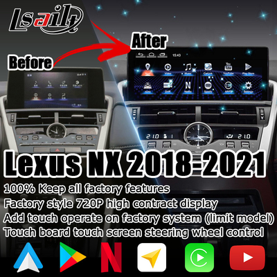 NX300 NX300h लेक्सस एंड्रॉयड बड़ी स्क्रीन 10.25 इंच एंड्रॉयड कारप्ले उन्नयन