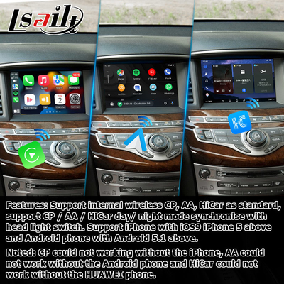 इन्फिनिटी QX60 जीपीएस एंड्रॉयड ऑटो कारप्ले नेविगेशन सिस्टम मल्टीमीडिया इंटरफेस एंड्रॉयड 11 8+128GB