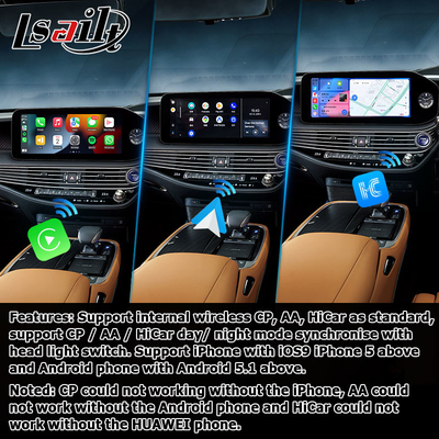 लेक्सस LS500h LS500 LS350 2022 एंड्रॉइड 13 वीडियो इंटरफ़ेस 8+128GB क्वालकॉम पर आधारित