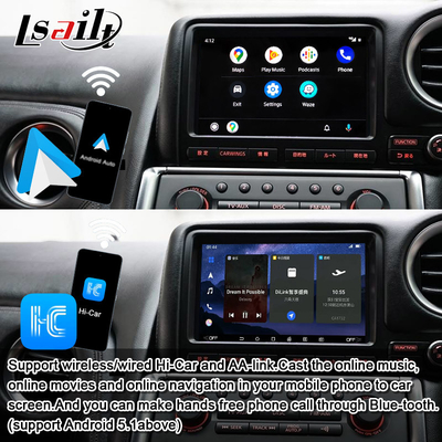 Lsailt Android मल्टीमीडिया इंटरफेस GT-R GTR R35 2011-2016 के लिए वायरलेस कारप्ले इंटरफेस YouTube, GPS,8+128 GB शामिल है