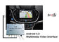 एन्क्लेव / दोहराना के लिए फास्ट प्रोसेसर कार नेविगेशन बॉक्स एडजस्टेबल स्क्रीन ब्राइटनेस