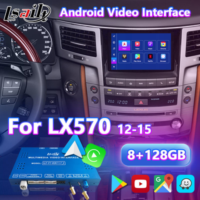 Lsailt Android मल्टीमीडिया वीडियो इंटरफेस 2012-2015 लेक्सस LX 570 LX570