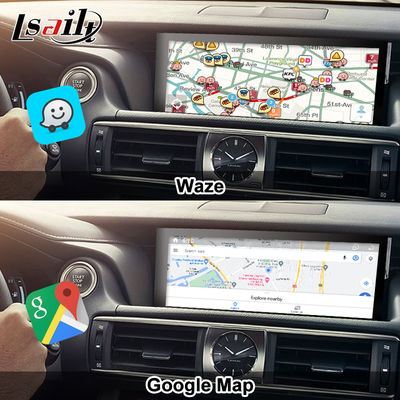 LLT-LKSS-PM7048IH लेक्सस एंड्रॉयड स्क्रीन