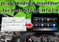 एंड्रॉइड 6.0 मर्सिडीज बेंज नेविगेशन सिस्टम, कार वीडियो इंटरफेस Google Play का समर्थन करता है
