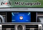 IS300h माउस नियंत्रण 13-18, Android Carplay OEM एकीकरण के लिए Lsailt Lexus वीडियो इंटरफ़ेस