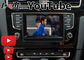 वीडब्ल्यू टिगुआन कार जीपीएस नेविगेशन यूट्यूब गूगल के लिए एलसैल्ट एंड्रॉइड 9.0 वोक्सवैगन वीडियो इंटरफेस