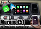निसान मुरानो Z51 2011-2020 के लिए प्लग एंड प्ले इंस्टॉलेशन कारप्ले इंटरफ़ेस