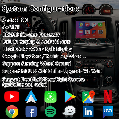 निसान 370Z के लिए Lsailt 4 64GB Android वीडियो इंटरफ़ेस मल्टीमीडिया कारप्ले