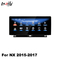 लेक्सस NX NX200T NX300 NX300h के लिए Lsailt 10.25 इंच कार मल्टीमीडिया कारप्ले ऑटो Android स्क्रीन
