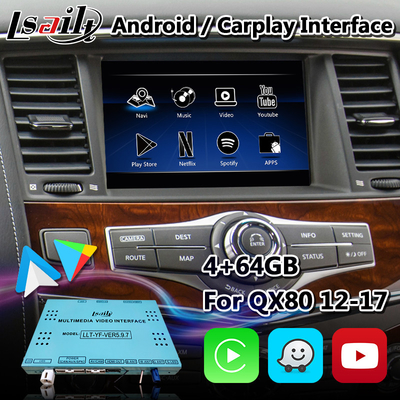 वायरलेस Android Auto Carplay के साथ Infiniti QX80 के लिए Android मल्टीमीडिया नेविगेशन इंटरफ़ेस
